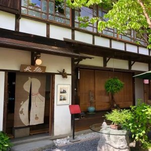 阿左美冷蔵 金崎本店