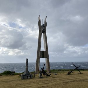 戦艦大和慰霊碑