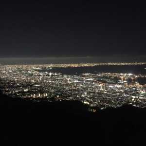 六甲山