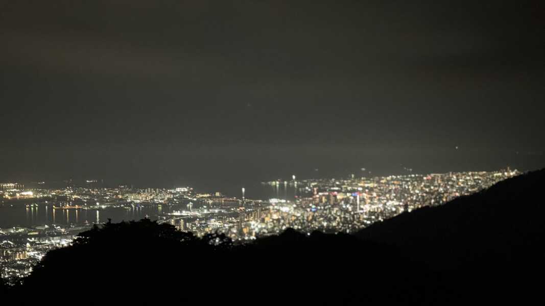 六甲山