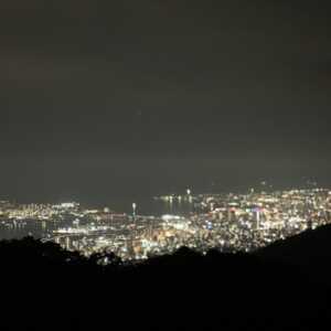 六甲山