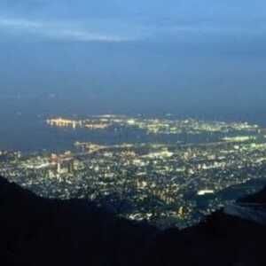 六甲山