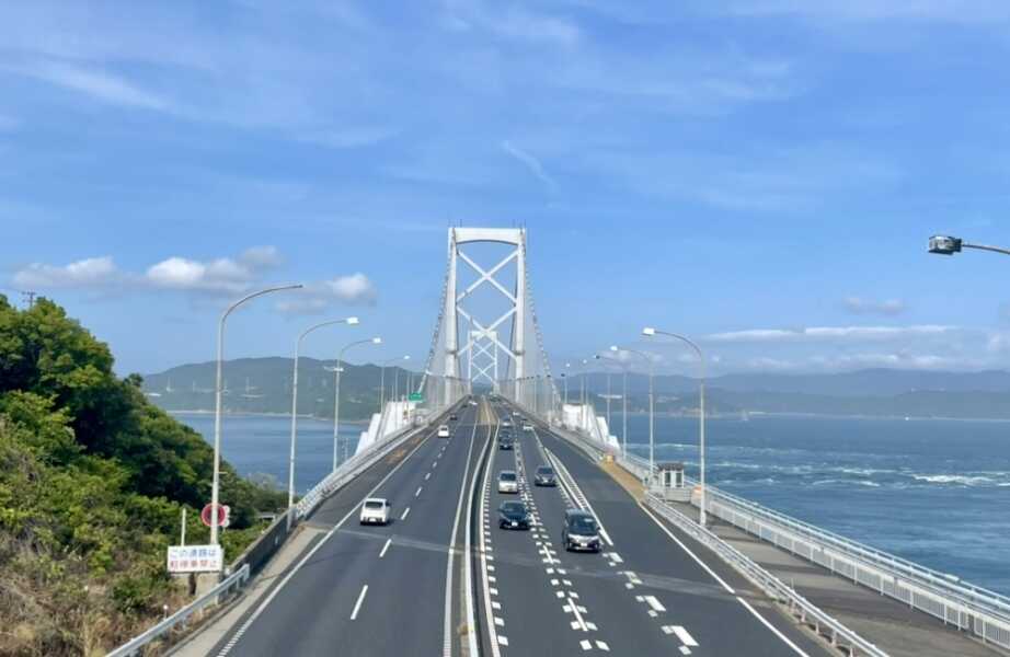 大鳴門橋遊歩道 渦の道