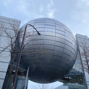 名古屋市科学館