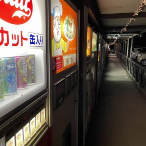 中古タイヤ市場 相模原店 自販機コーナー