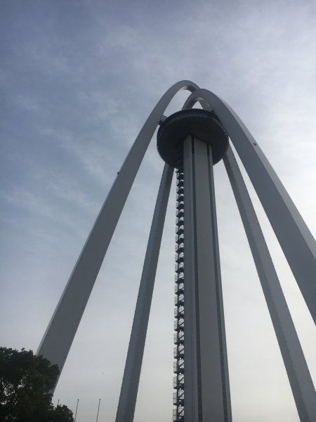 国営木曽三川公園138タワーパーク