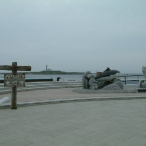 大間崎