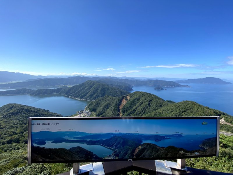 三方五湖レインボーライン