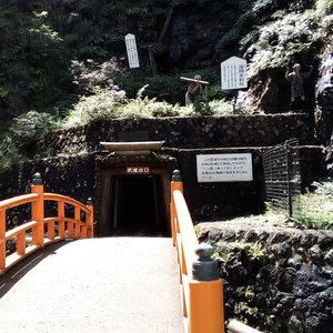 生野銀山