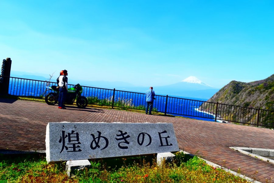 煌めきの丘