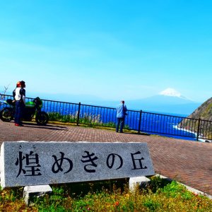 煌めきの丘
