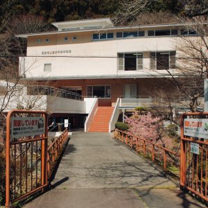鳳来寺山自然科学博物館
