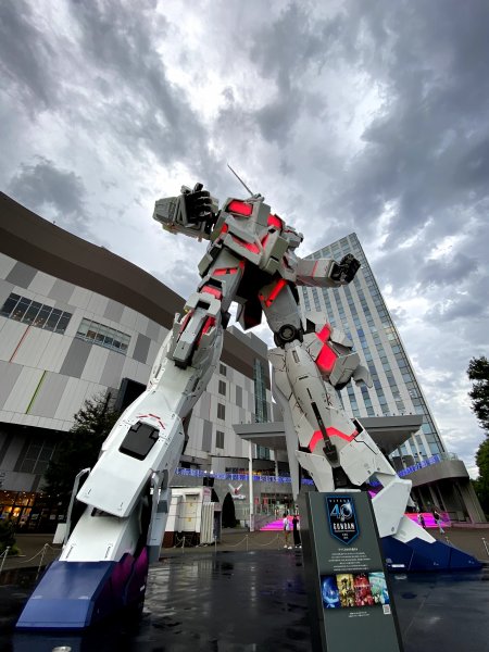 ダイバーシティ東京