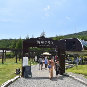 清里テラス