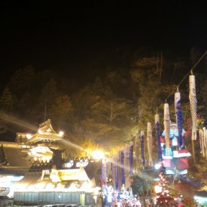 いろり山賊