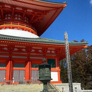 金剛峯寺