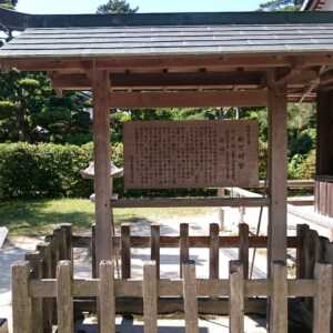 松陰神社