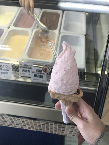 くりーむ童話