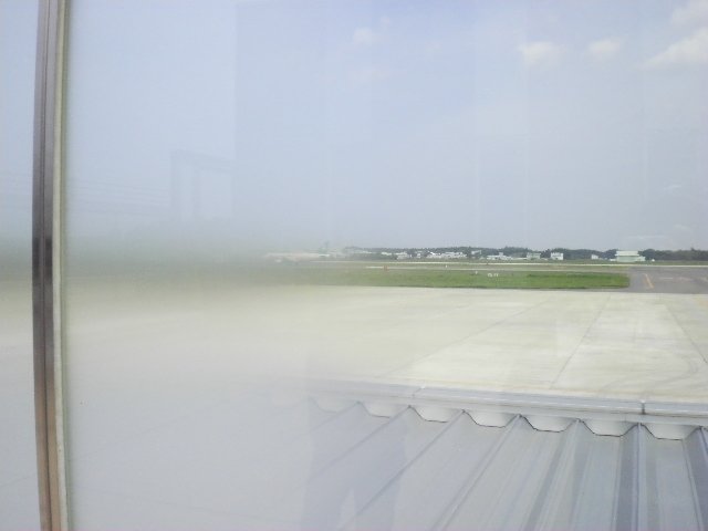 茨城空港