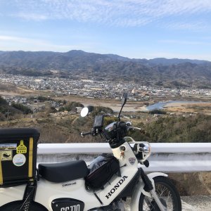 紀ノ川フルーツライン
