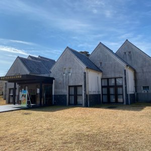 設楽原歴史資料館