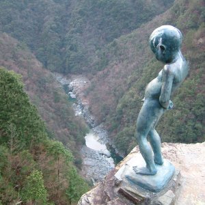 祖谷渓（小便小僧）