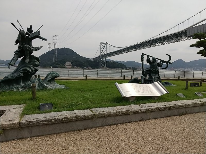 関門海峡