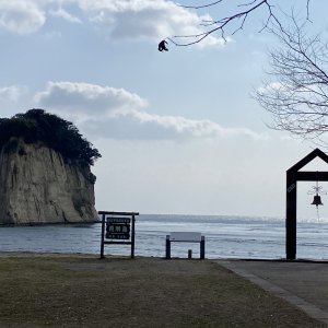 見附島