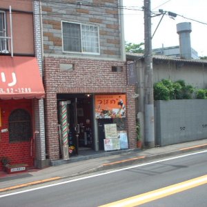 ＢＢつばめ