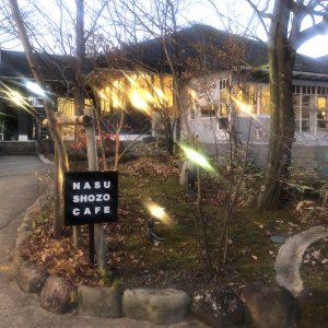SHOZO黒磯本店