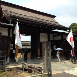 高山陣屋