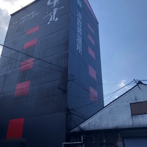 マルス津貫蒸留所