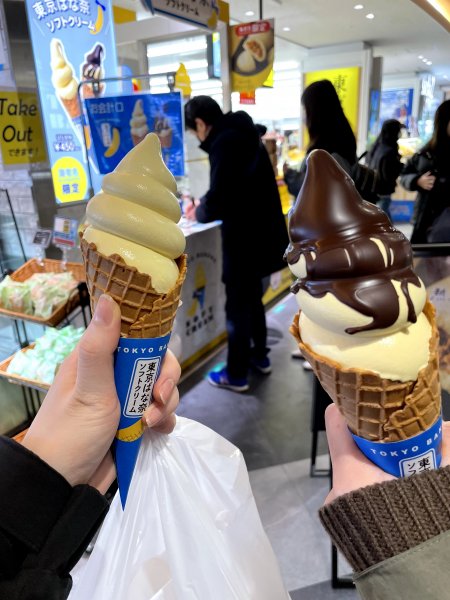 海老名サービスエリア