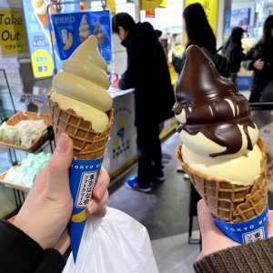 海老名サービスエリア