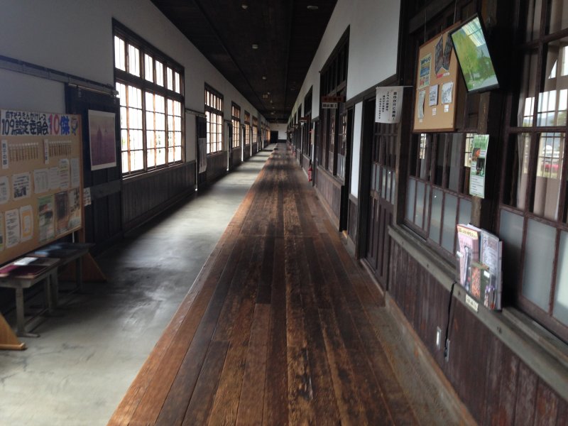 宇和米博物館