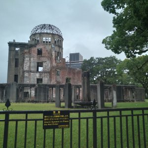 原爆ドーム