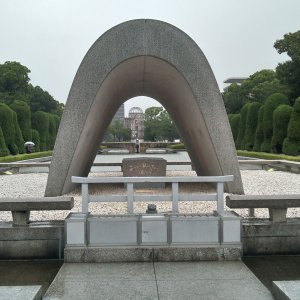 広島平和記念公園