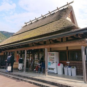 美山 かやぶきの里・北村