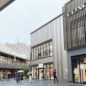 南町田グランベリーパーク