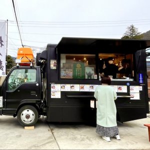 大山キッチン