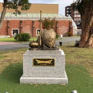 ドラゴンクエスト記念碑