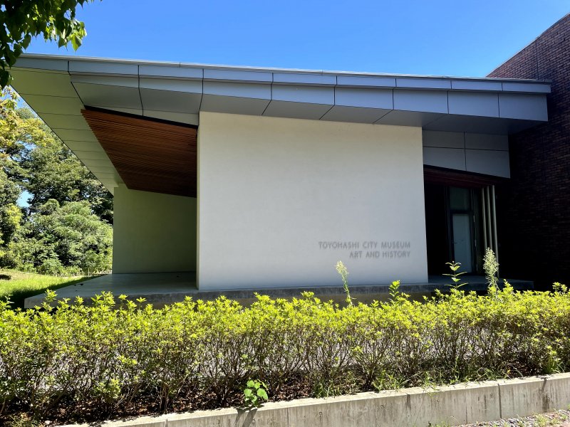 豊橋市美術博物館