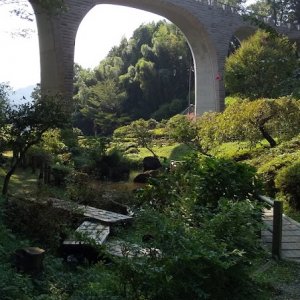七沢森林公園