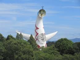 万博記念公園