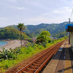 安和駅