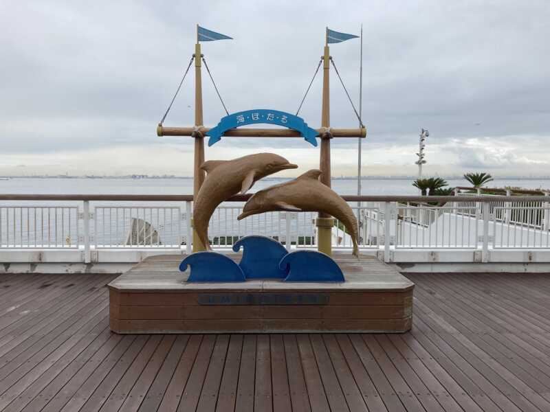 東京湾アクアライン 海ほたる