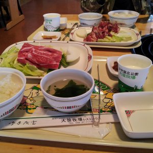 大笹牧場