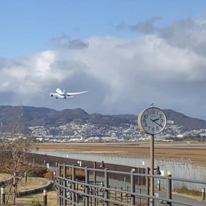 伊丹スカイパーク