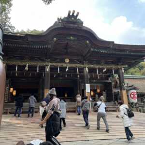 金刀比羅宮