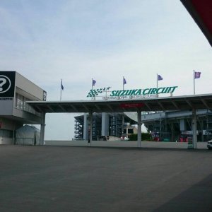 鈴鹿サーキット